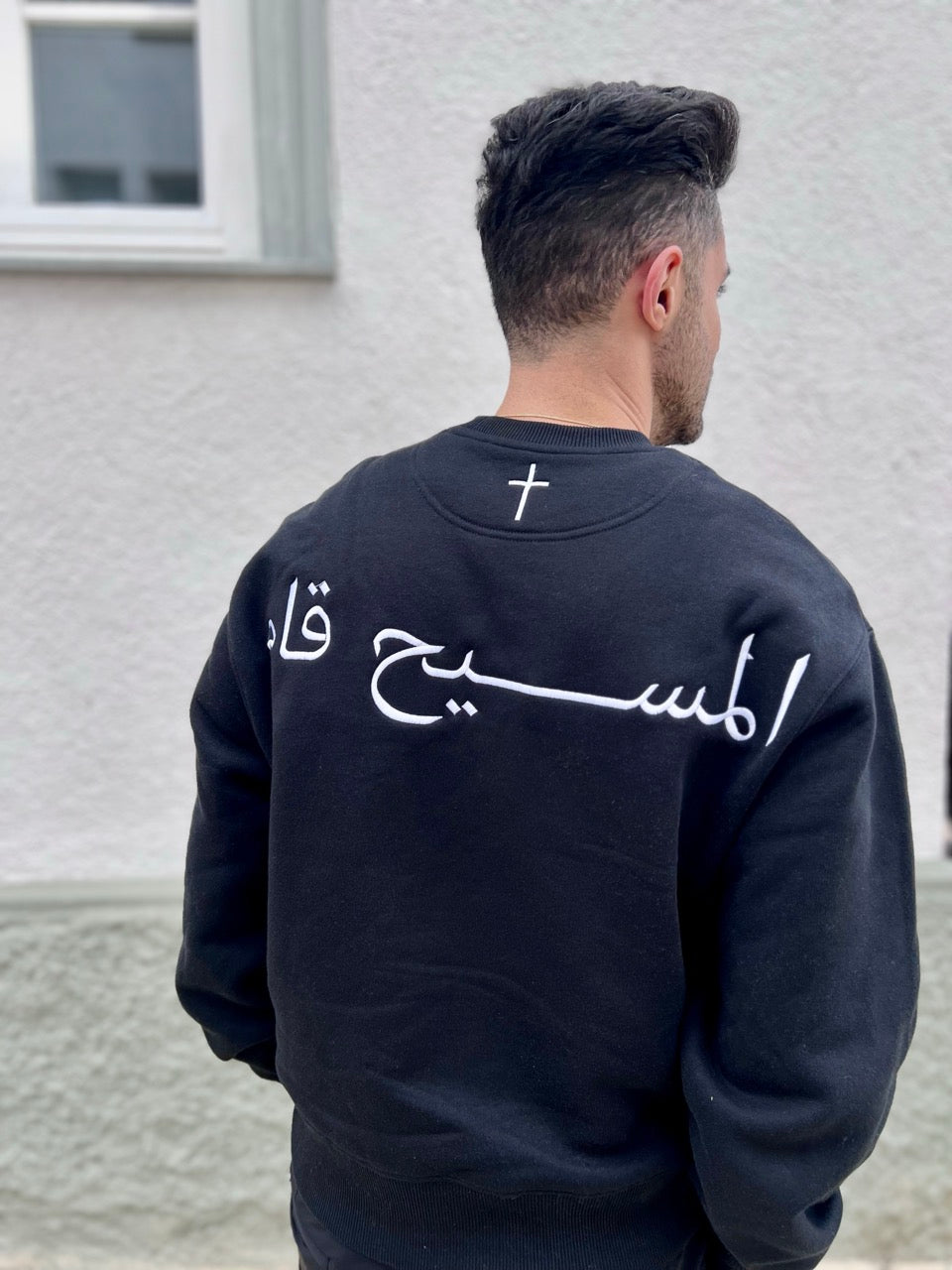 Oversize Sweatshirt - "Christ is risen"