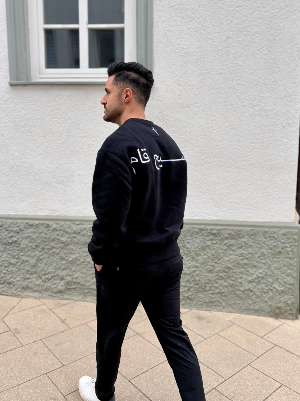 Oversize Sweatshirt - "Christ is risen"