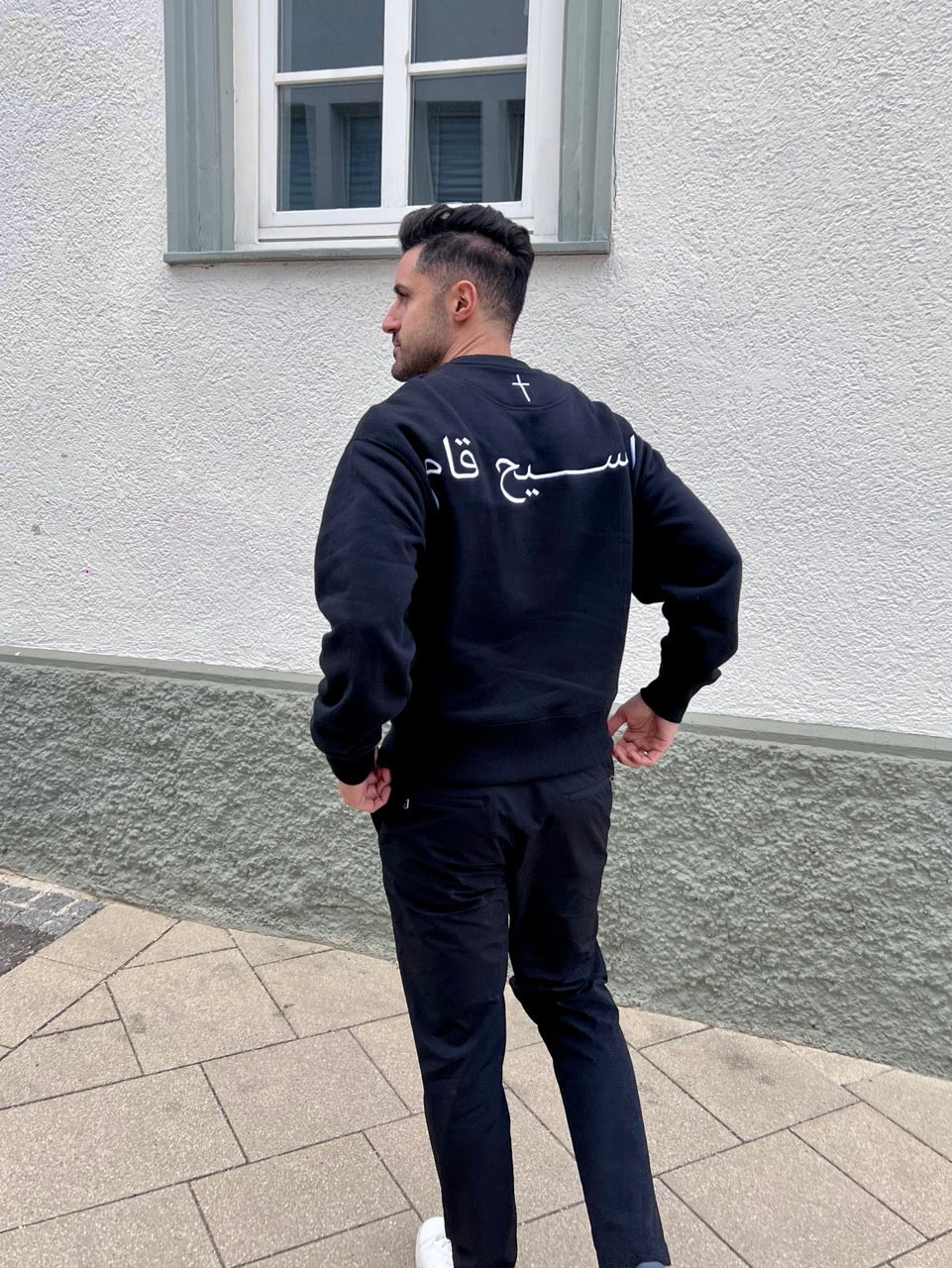 Oversize Sweatshirt - "Christ is risen"