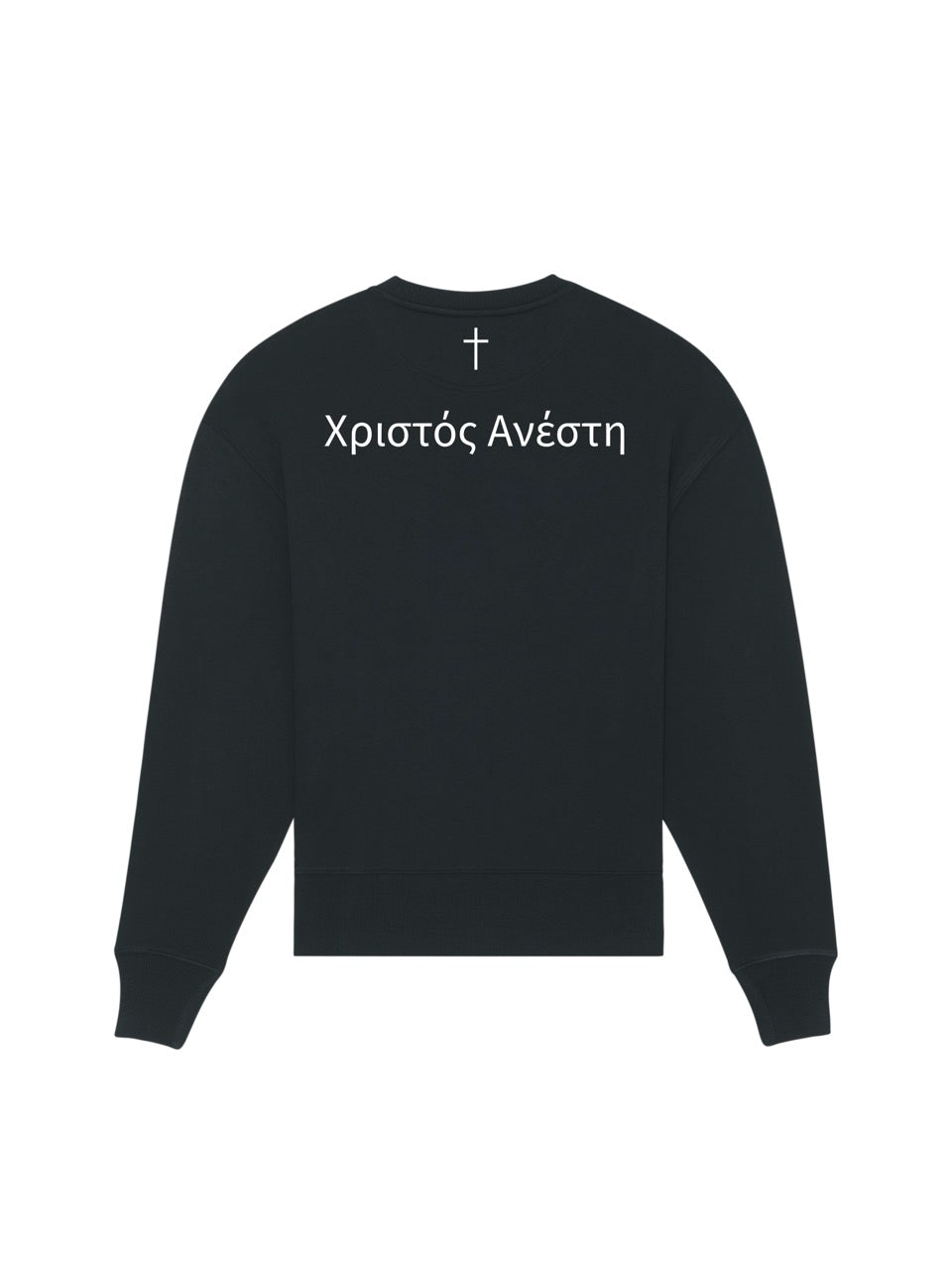 Oversize Sweatshirt - "Christ is risen"