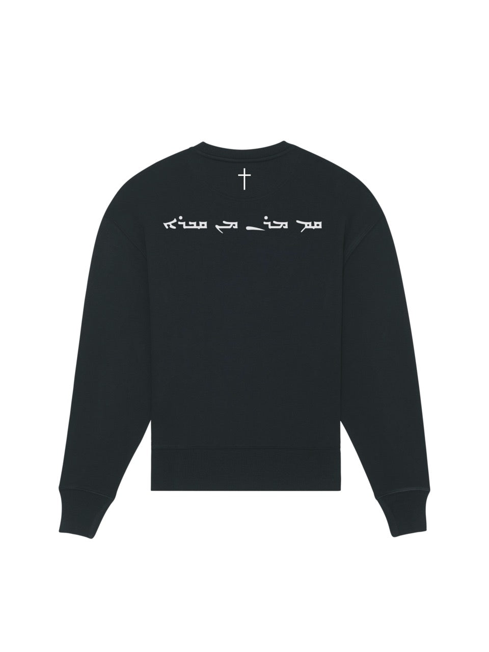 Oversize Sweatshirt - "Christ is risen"
