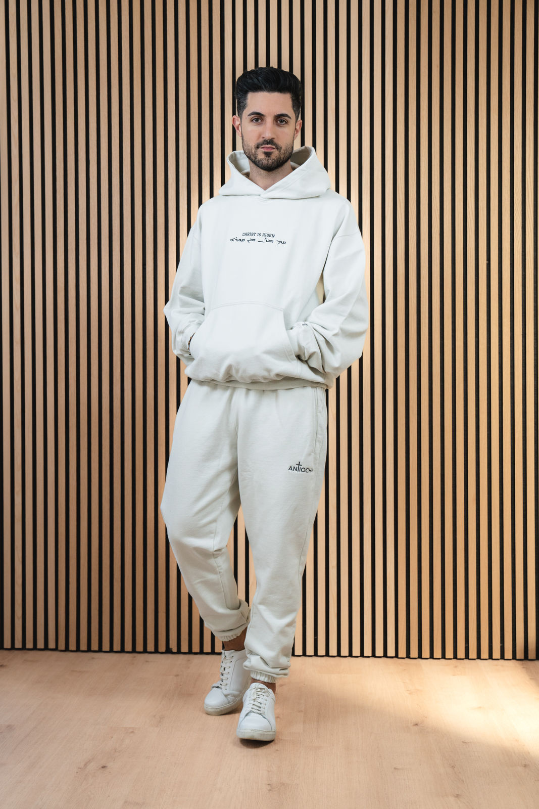 Essential Jogginghose - "Johannes"