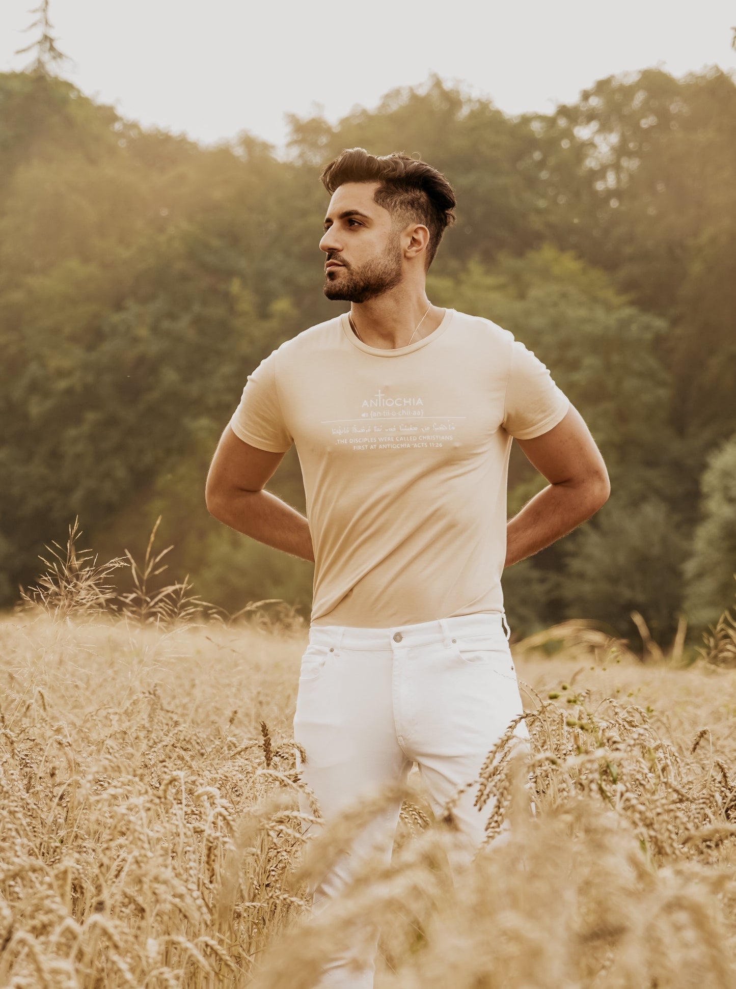 Herren T-Shirt - Beige "Petrus"