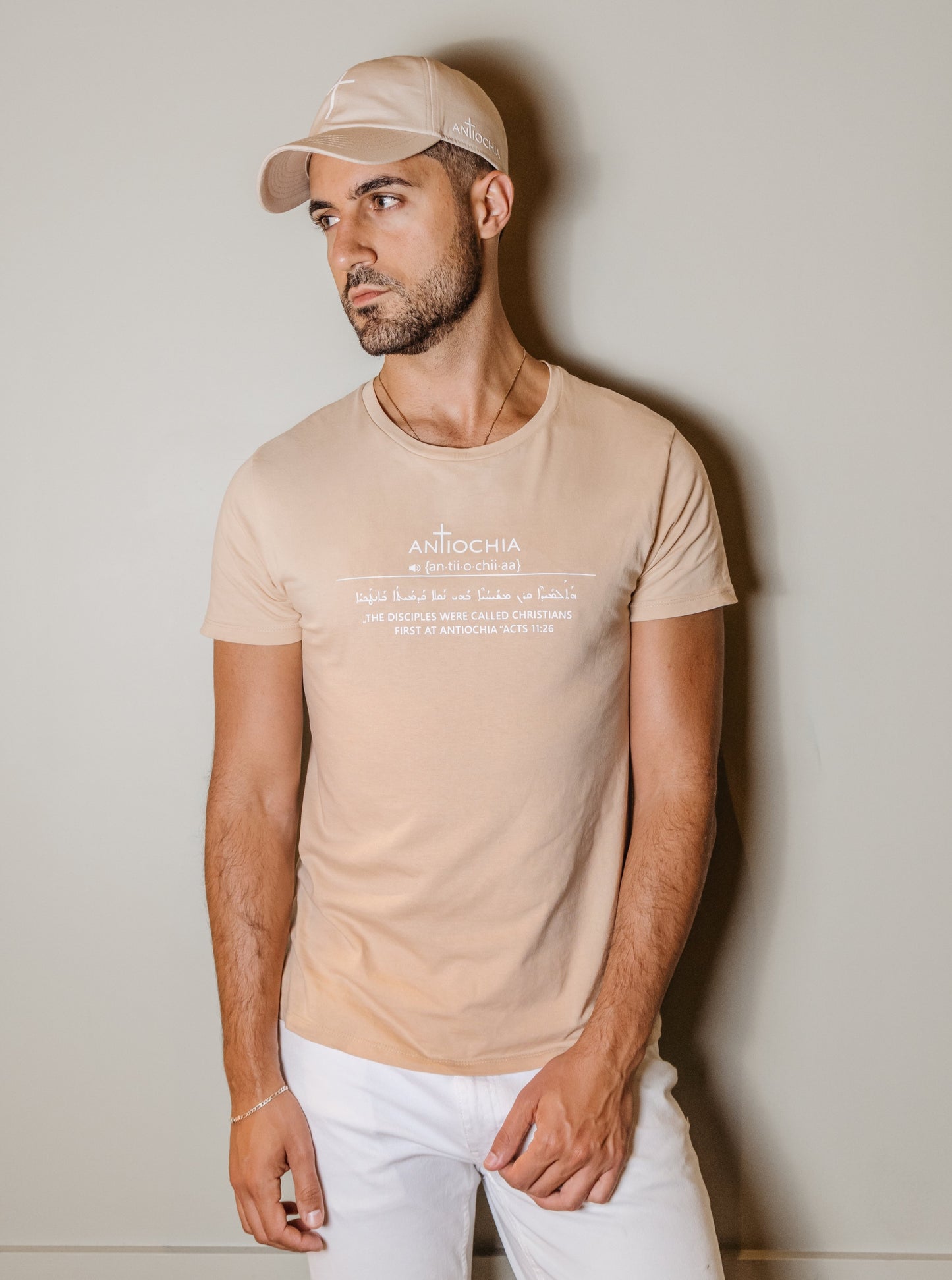 Herren T-Shirt - Beige "Petrus"