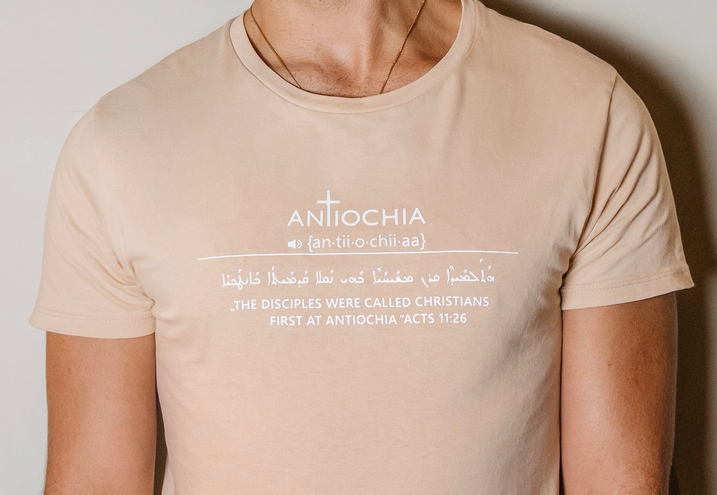 Herren T-Shirt - Beige "Petrus"