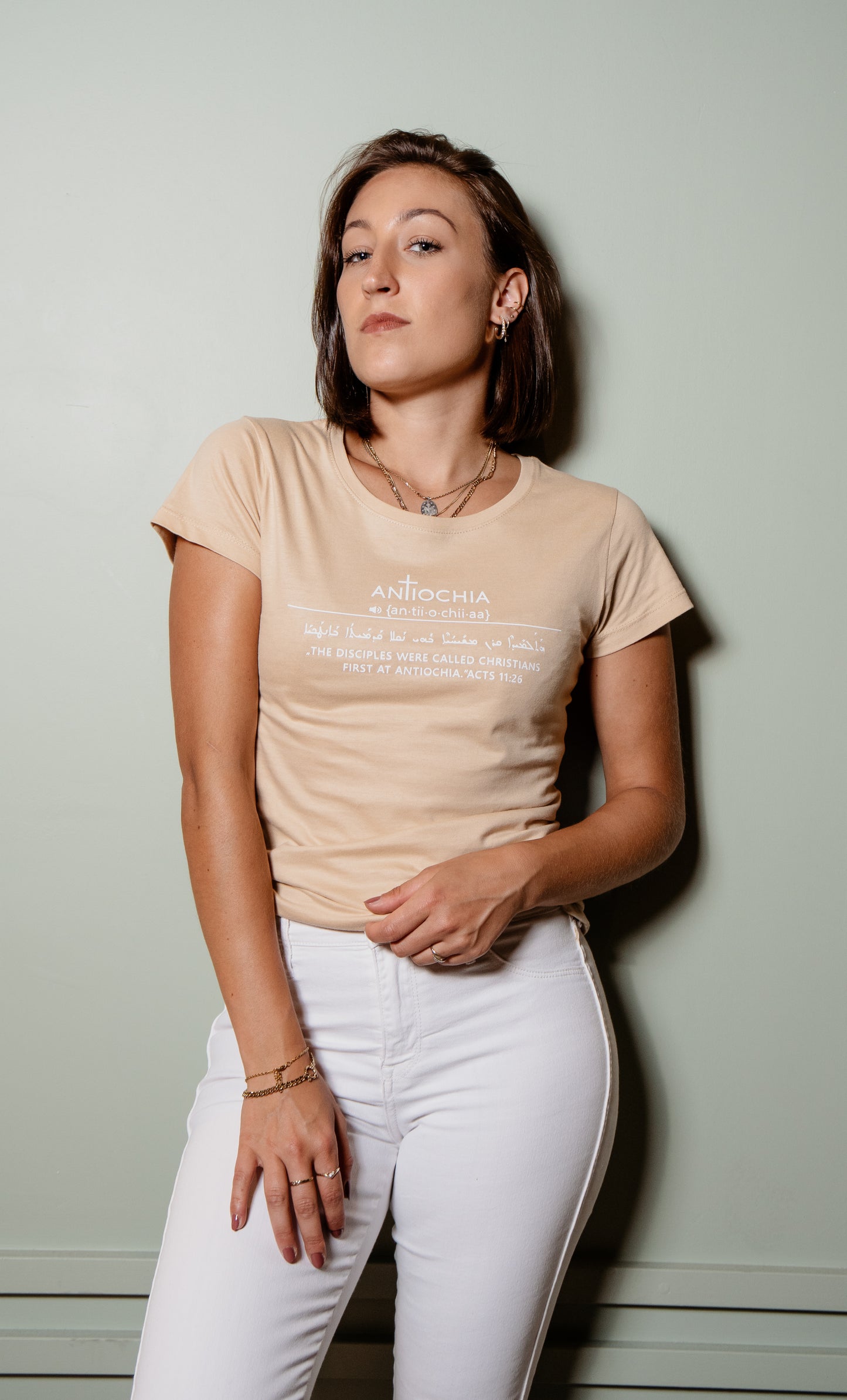 Damen T-Shirt – Beige „Petrina“