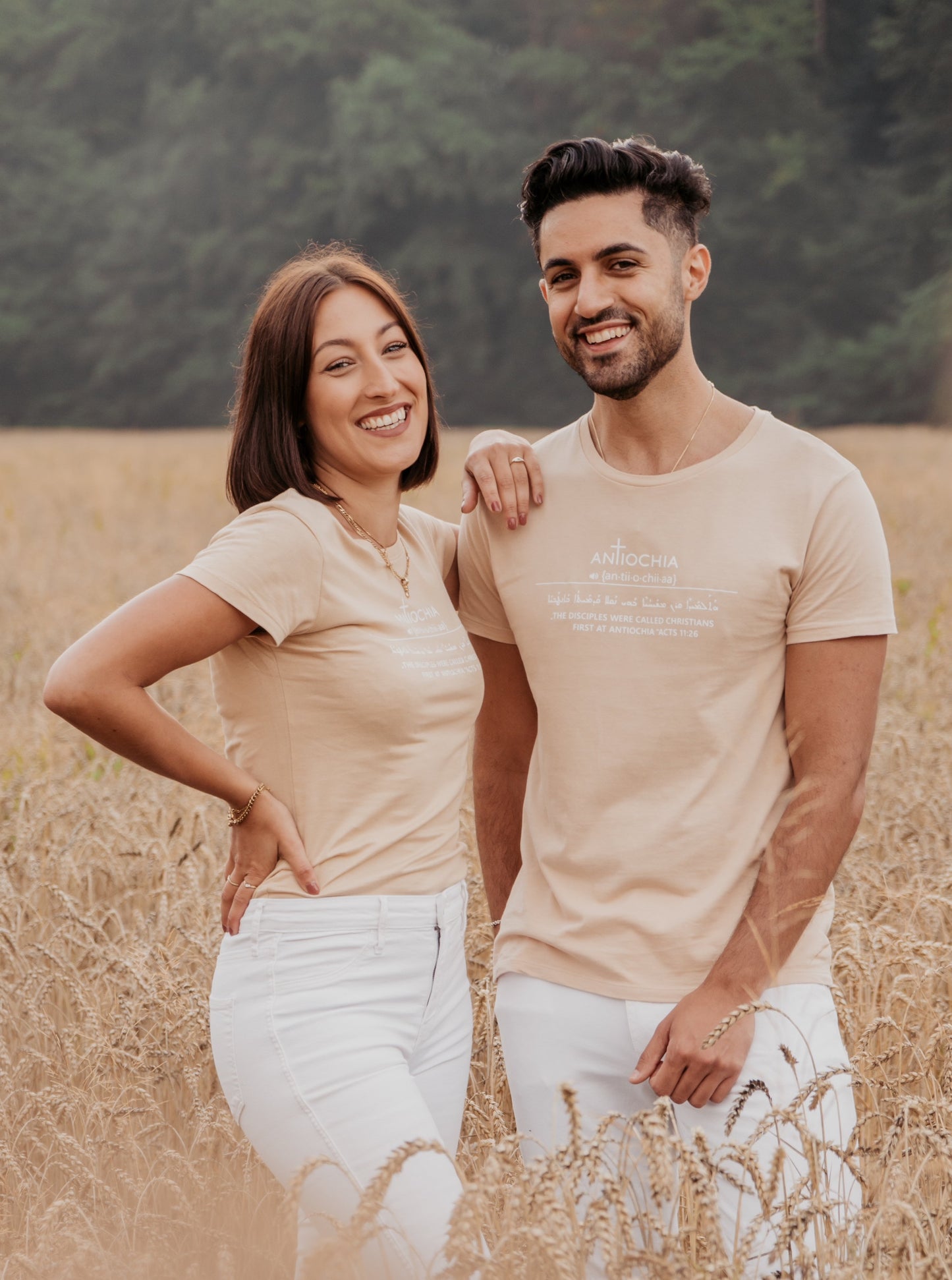 Herren T-Shirt - Beige "Petrus"