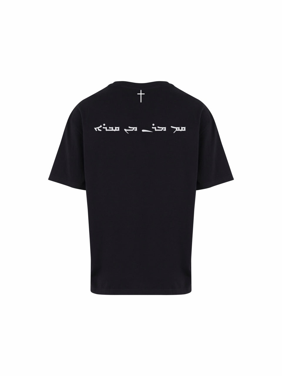 Oversized T-Shirt - "Christ is risen"