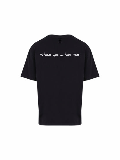 Oversized T-Shirt - "Christ is risen"