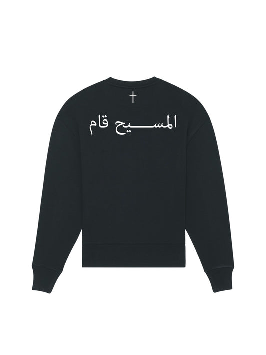 Oversize Sweatshirt - "Christ is risen"