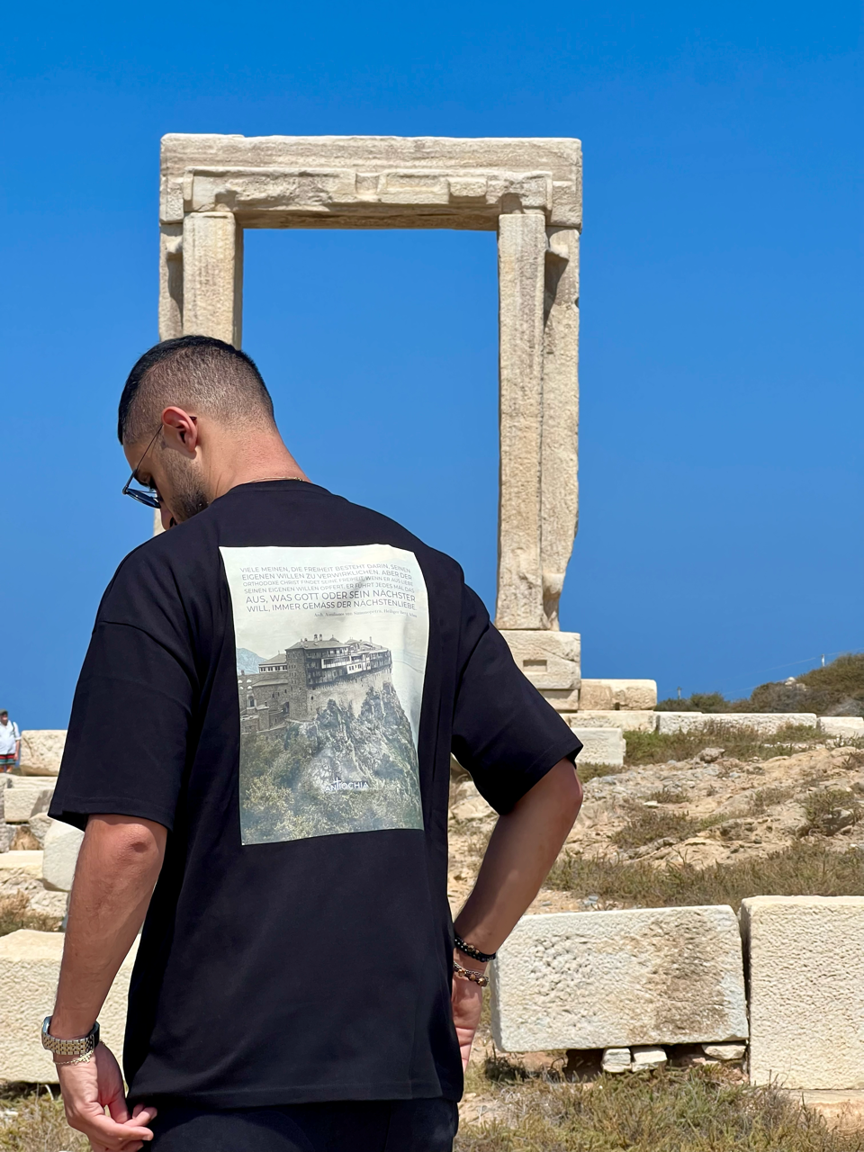 Heavy Oversize T-Shirt - "ATHOS"